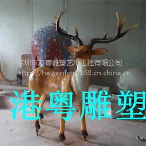 仿真梅花鹿雕塑玻璃钢纤维梅花鹿造型玻璃钢动物雕塑公园小品报价