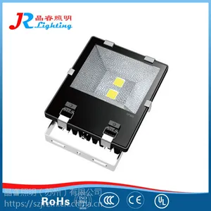 移动灯塔照明灯具JR312系列投光灯 防震型投光灯