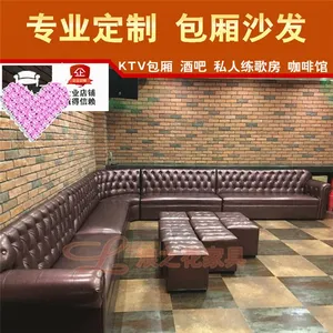 ��Ӧ��֮��A1KTV����ɳ��Ƥ�Ƴ��Ҷ���