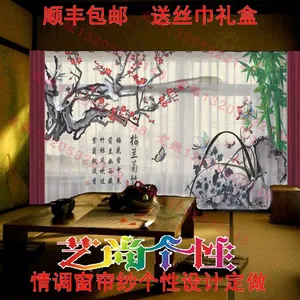��͸����ʽ���Ҵ����й���ɴ������ �����¥����װ��ˮī����ɴ ���и����������ɴ ʱ��������ɴ��