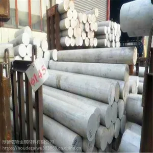 ��������SAE1008̼�ؽṹ��Բ�� ��ĥ�������������ǰ������