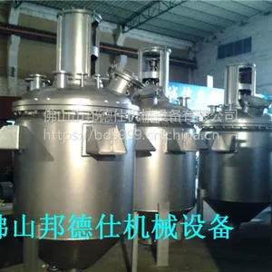 �㶫���ٷ�ɢ�� �������ٷ�ɢ�� �������������