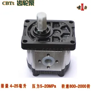 CBTt-F312F3P7齿轮泵 CBTt-F312F3P7打包机油泵液压泵