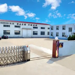 青岛不二喷砂科技有限公司