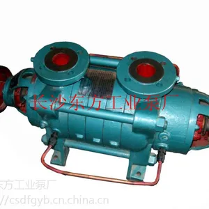 供应 东方200DG65*2锅炉给水泵