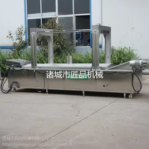 匠品鱼豆腐油炸流水线 豆泡燃气油炸线设备大产量可定制休闲食品厂专用