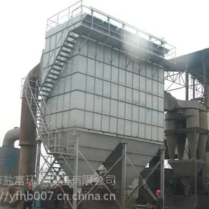 易维护布袋除尘器/江苏布袋除尘器厂家/布袋除尘器价格
