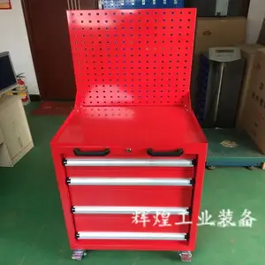 重型移动工具车 4抽重型背板工具柜 加厚铁皮零件柜定制