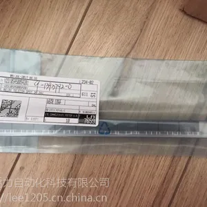 102MCE-SC-15-MDR 武汉禹力李玲玉美国恩创交换机