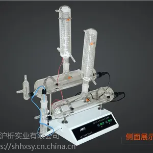上海沪析SZ-93自动双重纯水蒸馏器蒸馏机实验室石英管加热1600ml