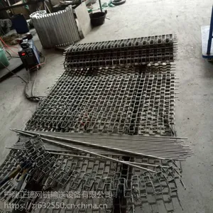 金属片输送网链/马蹄链304不锈钢烘干输送链网/可定制