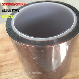 3m�����ǰ� ��ɫ3D���½��� ��װ�̶���Ե����50MM��33�׳�