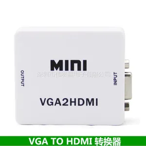 伟星 VGA转HDMI 高清接口转接盒 转换器 VGA2HDMI