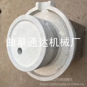 С�ͼ��ÿ�綯ʯĥ������ �ֻ���Ӧ ��֭�׽��ӹ���е ����ʯĥ�� ͨ��