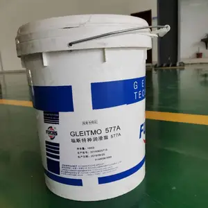 ��˹���ְ�ɫ��֬GLEITMO 815,Fuchs Gleitmo 810,��˹��ɫ�󻬸�830