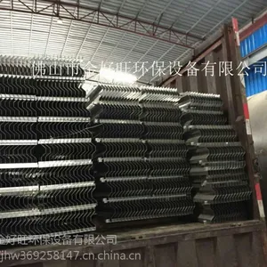 佛山金好旺环保设备316除雾器