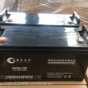 ��̨���϶�����6-FM-200���ۼ���������