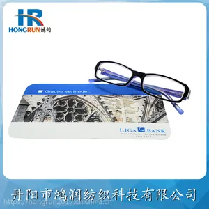 厂家直销超细纤维眼镜布 清洁布 手机电脑屏幕擦试布