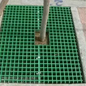 洗车房地面网格*宁德洗车房地面网格纳远玻璃钢格栅种类齐全