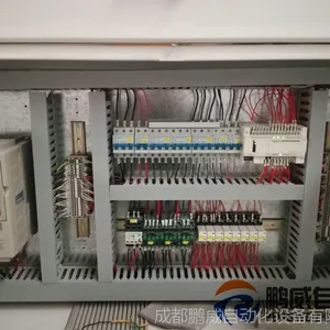 �������Ϲܲ��Ͳļ�����ϵͳ����