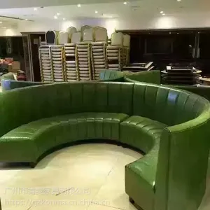 酒店餐厅组合沙发 半圆分拼 布艺沙发 批发定制