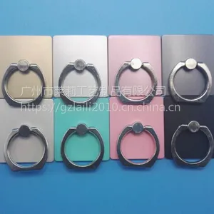 ����п�Ͻ��ֻ�ָ���ۣ��ɶ���LOGO