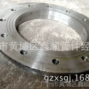 ���÷�������̼������GB11694��GB/T11693-2008�������� ��˳����