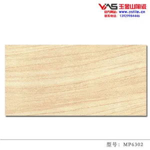 广东工程仿古砖\纯色大规格瓷砖\玉金山釉面仿古瓷砖工程定制A