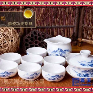 定制促销活动广告LOGO礼品礼盒茶具
