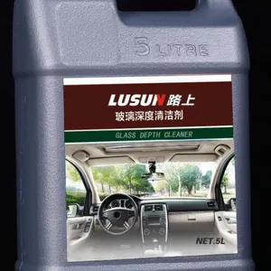 ��ӦLUSUN·�ϲ��������������������