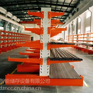 南京厂家直销佳德单双面悬臂式货架组装调节式重型仓储货架定制