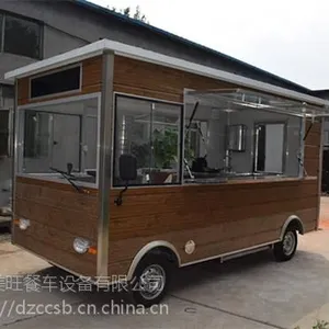 美旺餐车(在线咨询),电动餐车,青岛电动餐车