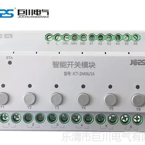 N512/11�ɱ����������ģ�������Ӧ��