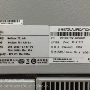 ȫ��NetSure701 A41��Ĭ��Ƕ��ʽ���ص�Դ �ֻ�701 A41