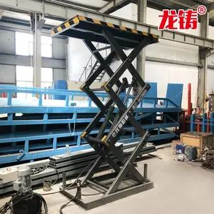 ���Ҷ��ƹ̶�ʽС�ͼ��������� ����ʽ�綯���ϰ�����ƽ̨