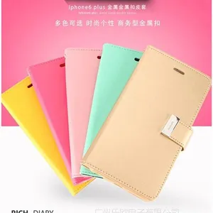 钱包款手机套(图)|手机钱包皮套|钱包皮套