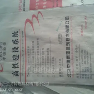 江西灌浆料,江西地面修补料,江西地坪施工单位,江西支座灌浆料,江西耐酸水泥,江西防腐环氧砂浆,江西自