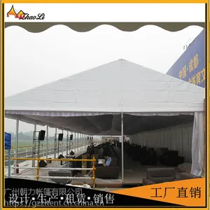 铝合金帐篷什么牌子好 朝力帐篷厂家供应