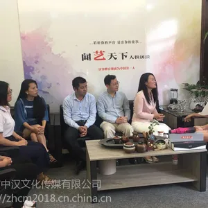 龙岗创意短片拍摄、龙岗创意短片视频制作、中汉传媒