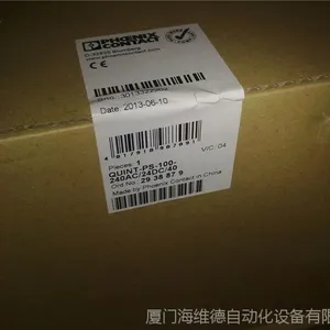 QUINT-PS-100-240AC/24DC/40菲尼克斯电源