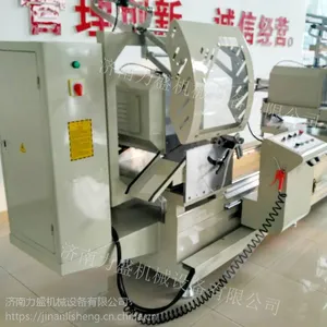 铝型材双头锯的工作原理是什么?