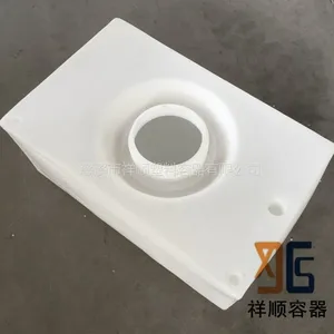 45LʳƷ��PE��������ˮˮ�� ������װר��ˮ�� ���ں�����������Ͱ
