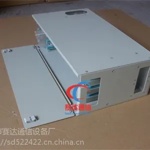 中国移动《机房》36芯ODF子框|19英寸单元配线箱