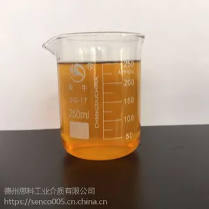 合肥厂家直销思科sc-cut04多功能磨削液 规格20kg/桶