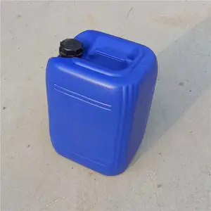 �Ϻ�20l��ǿ��Ͱ20L����ͰHDPE�Ӻ�����Ͱ��������