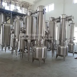 温州厂家直销双效外循环浓缩器,双效浓缩器,双效蒸发器,真空浓缩器