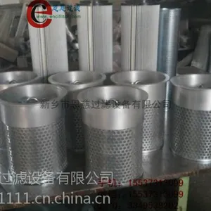 HQ25.300.20Z汽轮机滤芯 恩慈直供 厂家直销