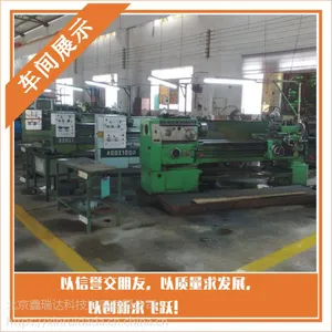 鑫瑞达公司提供螺纹加工
