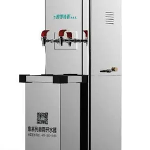 武汉商用开水器
