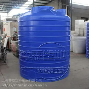 黄埔5吨塑料水箱 5立方PE水塔 上海5000L化工储罐厂家